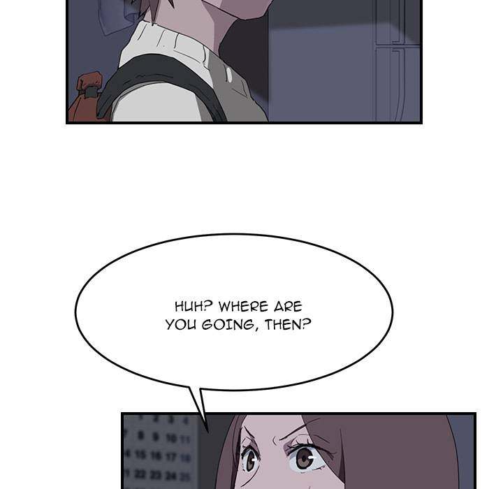 My Stepmom - Chapter 36 - Andromeda 11 page 76 hentai porn comic manga doujin